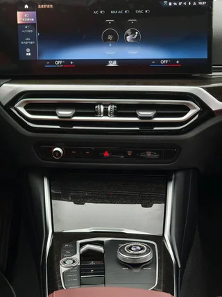 BMW 3 Series 2023 325Li M Sports suit interior photo 8