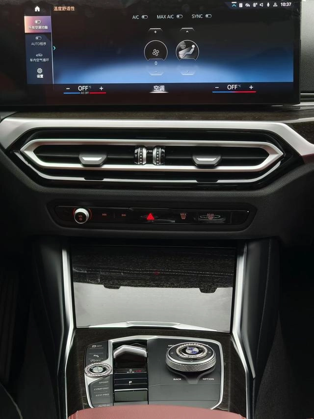 BMW 3 Series 2023 325Li M Sports suit interior photo 8