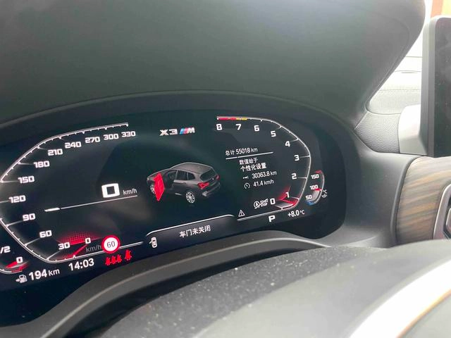 BMW X3 2022 xDrive30i Leading Type M Obsidian Night Suit interior photo 11