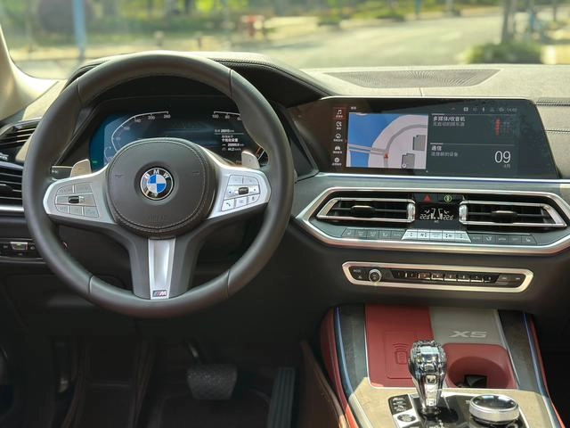 BMW X5 2022 xDrive 30Li Premium Class M Sports suit exterior photo 7