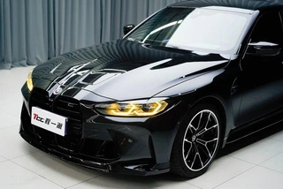 BMW M3 2023 M3 Sedán de cuatro puertas Versión Thunder exterior foto 4