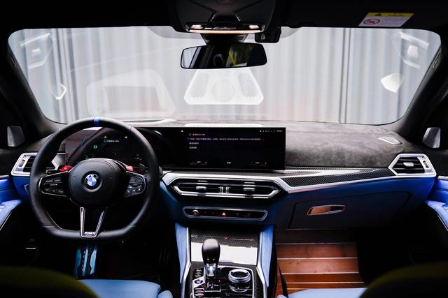 BMW M3 2023 M3 Sedán de cuatro puertas Versión Thunder interior foto 6
