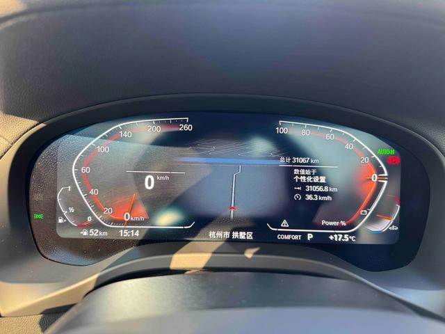BMW X3 2022 Second change xDrive30i Leading Type M Obsidian Night Suit interior photo 15
