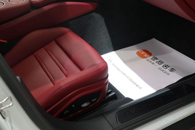 Porsche Panamera 2023 Panamera 2.9T Edición de platino interior foto 17