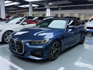 BMW 4 Series 2022 425i Capa abierta M Conjunto deportivo