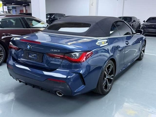 BMW 4 Series 2022 425i Convertible M Sports suit interior photo 16