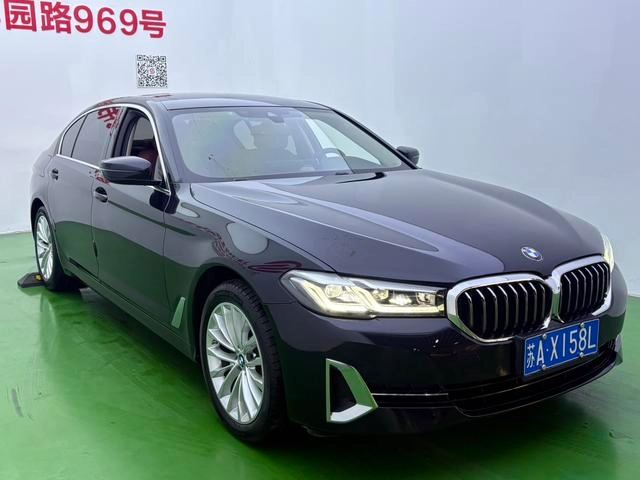 BMW 5 Series 2022 Mise à jour 525Li Ensemble de luxe extérieur photo 3