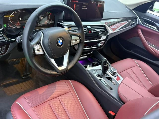 BMW 5 Series 2022 Mise à jour 525Li Ensemble de luxe extérieur photo 4