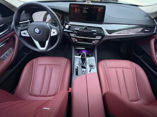 BMW 5 Series 2022 Mise à jour 525Li Ensemble de luxe extérieur photo 6
