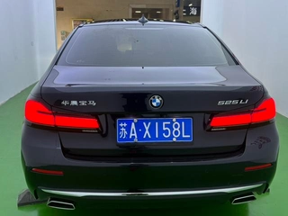 BMW 5 Series 2022 Mise à jour 525Li Ensemble de luxe intérieur photo 15