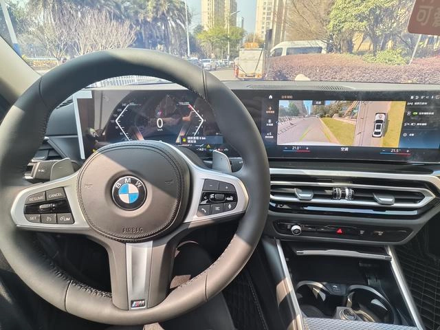 BMW 3 Series 2023 325Li M Sports Night Suit interior photo 14
