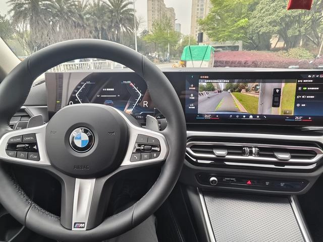 BMW 3 Series 2023 325Li M Sports Night Suit interior photo 16