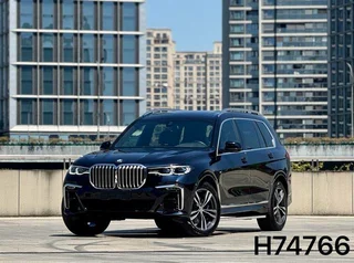 BMW X7 2021 xDrive40i Премиум-класса M Спортивный костюм