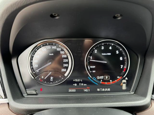 BMW X1 2022 sDrive25Li Лидирующий интерьер фото 16