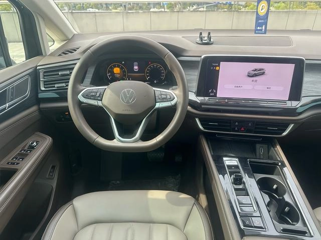Volkswagen Viloran 2024 330TSI Luxury Edition interior photo 15