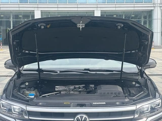 Volkswagen Viloran 2024 330TSI Luxury Edition interior photo 20