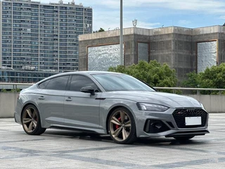 Audi RS 5 2022 2.9T Sportback Dark Gold Edition exterior photo 3 Audi RS 5 2022 2.9T Sportback Dark Gold Edition exterior photo 3