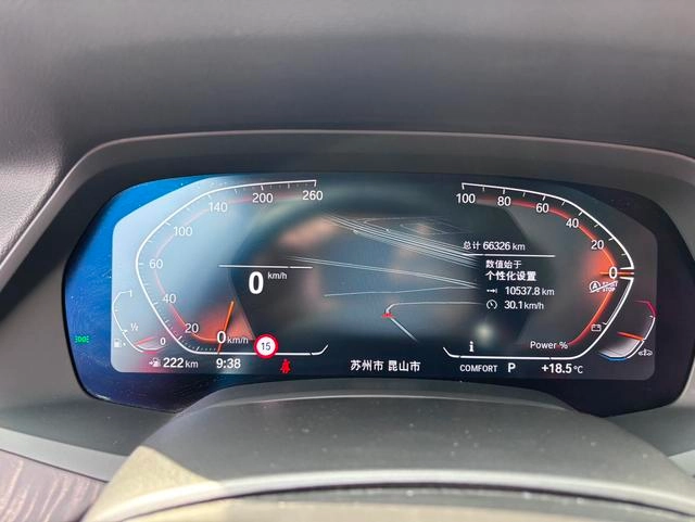 BMW X5 2022 Restyling xDrive 30Li M Sports suit interior photo 12