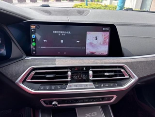 BMW X5 2022 Restyling xDrive 30Li M Sports suit interior photo 14