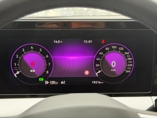 Volkswagen Lamando 2023 Lamando L 280TSI DSG Cool Spicy Edition interior photo 12 Volkswagen Lamando 2023 Lamando L 280TSI DSG Cool Spicy Edition interior photo 12