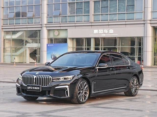 BMW 7 Series 2021 740Li Leading Type M Sports suit