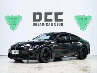 BMW M4 2024 M4 Coupe Thunder Edition exterior photo 1