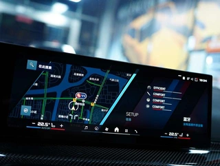 BMW M4 2024 M4 Coupe Thunder Edition interior photo 14