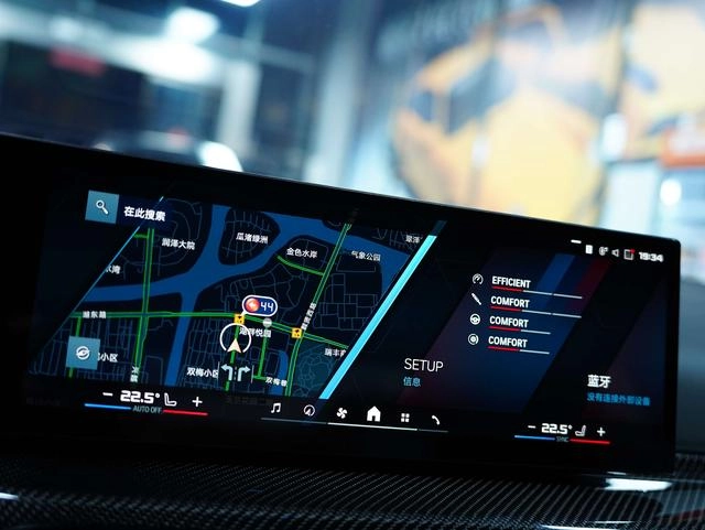 BMW M4 2024 M4 Coupe Thunder Edition interior photo 14