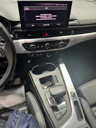 Audi A4L 2023 40 TFSI Модный и динамичный экстерьер фото 5