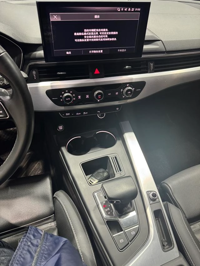 Audi A4L 2023 40 TFSI Модный и динамичный экстерьер фото 5