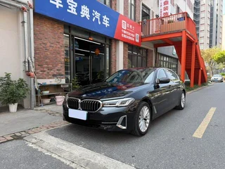 BMW 5 Series 2022 525Li Luxury Set