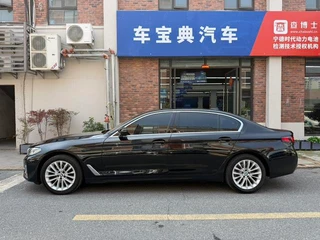 BMW 5 Series 2022 525Li Роскошный набор экстерьер фото 4