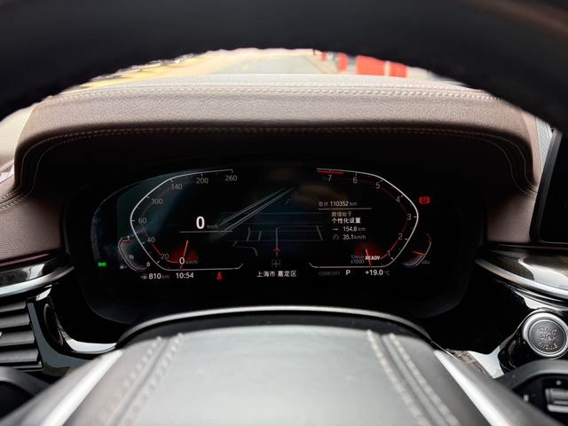 BMW 5 Series 2022 525Li Роскошный набор интерьер фото 17