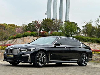 BMW 7 Series 2021 730Li M Ensemble de sport