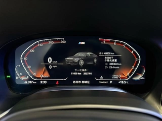 BMW 7 Series 2021 730Li M Спортивный костюм экстерьер фото 10