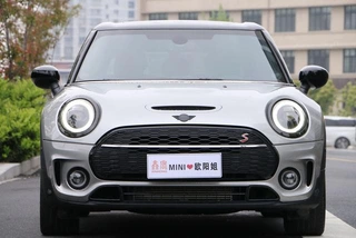 MINI CLUBMAN 2023 Mise à jour 2.0T COOPER S Connaisseur extérieur photo 2