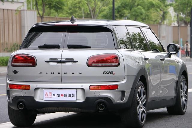 MINI CLUBMAN 2023 Mise à jour 2.0T COOPER S Connaisseur extérieur photo 4