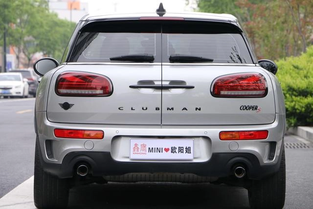 MINI CLUBMAN 2023 Mise à jour 2.0T COOPER S Connaisseur extérieur photo 5