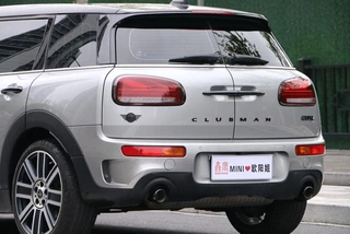 MINI CLUBMAN 2023 Mise à jour 2.0T COOPER S Connaisseur extérieur photo 10