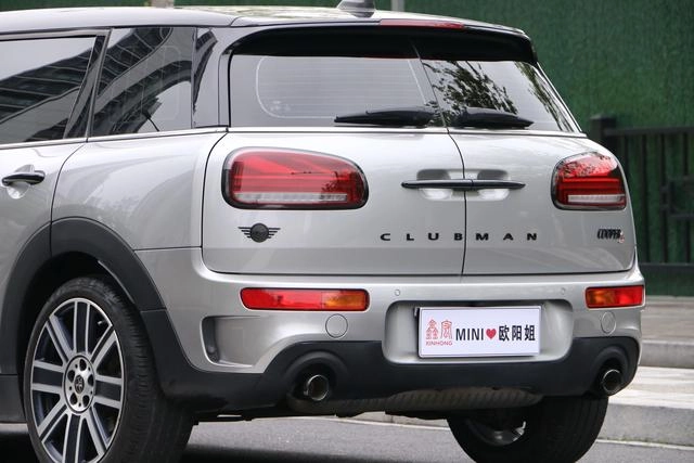 MINI CLUBMAN 2023 Mise à jour 2.0T COOPER S Connaisseur extérieur photo 10