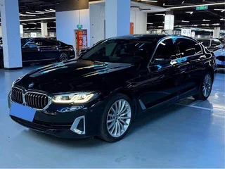BMW 5 Series 2022 Mise à jour 530Li Type de luxe Ensemble de luxe