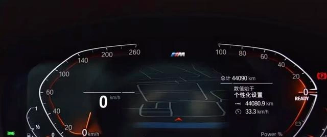 BMW 5 Series 2022 Restyling 530Li Premium Class Luxury Set interior photo 13