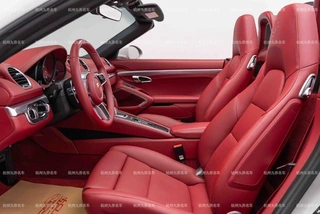 Porsche 718 2023 Boxster Style Edition 2.0T intérieur photo 13
