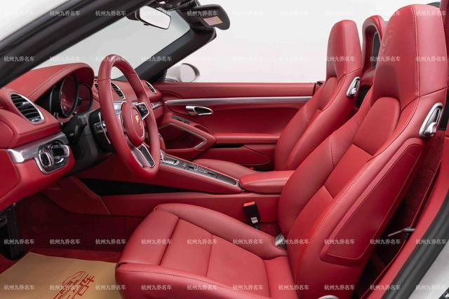 Porsche 718 2023 Boxster Style Edition 2.0T intérieur photo 13