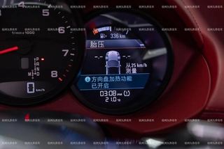 Porsche 718 2023 Boxster Style Edition 2.0T intérieur photo 19