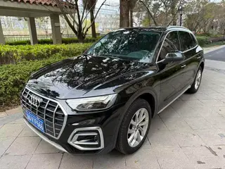 Audi Q5L 2024 40TFSI Lujo y elegante