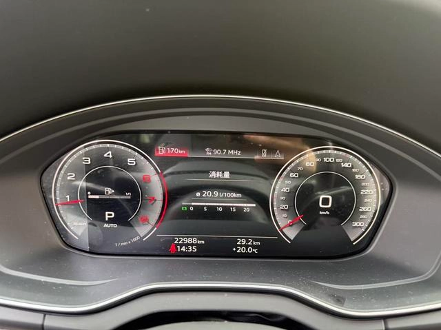 Audi Q5L 2024 40TFSI Deluxe Elegant interior photo 19