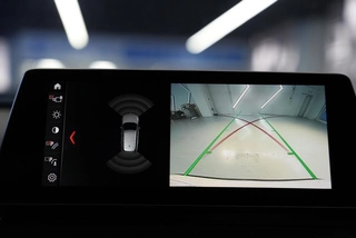BMW X1 2023 sDrive25Li M Ensemble de sport intérieur photo 18