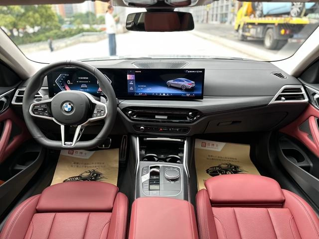 BMW 4 Series 2024 425i M Sports suit interior photo 15