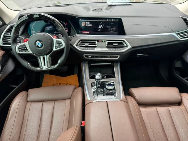 BMW X5 2021 Restyling xDrive40i Premium Class M Sports suit interior photo 12